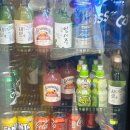 안산 사동 맛집 | 반찬, 주류가 다양한 냉삼 맛집 사동냉삼집