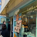 천안쌍용고등학교 | 천안 쌍용동 디저트 카페 디소네 방문 후기 두바이 쫀득 쿠키 맛집 추천