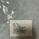 통영멸치，건어물직판장