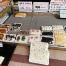 행운동-25 이미지