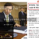 올림픽자동차정비공업사 이미지