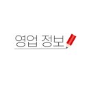 자담치킨평택 이미지