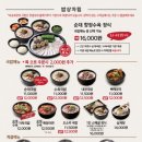 보승빌딩 이미지