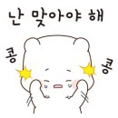 세일막국수 이미지