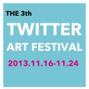 토형빌딩 이미지