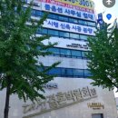 대전결혼준비 순서1탄 결혼박람회비교🤍(Feat.아이니웨딩 친구할인)