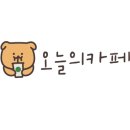 카페;장지천3길