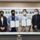 자연을 담고 마음을 나누는 침산에 반하다 이미지