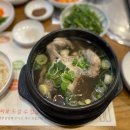 능이버섯백숙·삼계탕벅벅가든 일산점 이미지