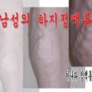 아나파의원 이미지