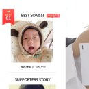 원단은코트니 이미지