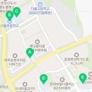청암수학교습소 이미지