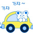 지내목장 이미지