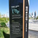 북선 공중화장실 | 청라호수공원 전체 일주해보기_Part 1/4_전통문화공간(전통존_북서구간)