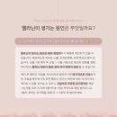 더케어존 네이버블로그