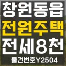 동읍360 이미지