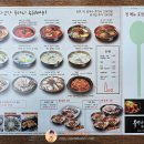 육마니(주)