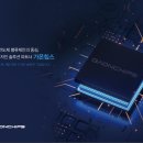 가온유통 네이버블로그