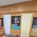 김해임호고등학교 이미지