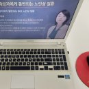 [무료]치매예방을 위한 인지UP놀이법 지도_치매예방관리사 | 치매자격증 실용적인 온라인 취득 및 학습방법