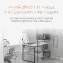 연세올곧은치과교정과치과의원 이미지