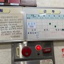 임호골프클럽