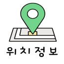 옥산1리마을회관 이미지