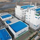 유한회사 화성 이미지