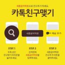 꿈나래유 | 세종시 안전지대 아름동 피아노 학원