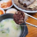 아바이순대국 - 인제군 비봉로 32-1 | 아바이순대국