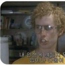 늘;미장원 네이버블로그