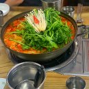 방천매운탕 이미지