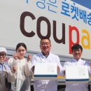 제주생갈치
