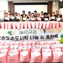 과일꾸러미
