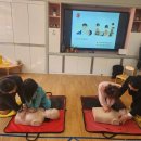 조마초등학교유치원 이미지