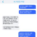 케이원 기획 이미지