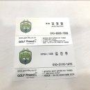 브라보 퍼블릭 스크린골프 이미지