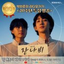 여성회관A-좌 이미지