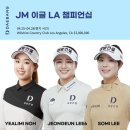 JM투어 이미지
