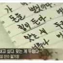 교평 이미지