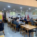 구산정 청국장집(본)