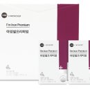 소화온누리약국 이미지