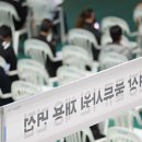 강남 박사 체육관 이미지