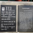 중앙로역(1호선) 이미지