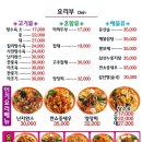 광명광고인쇄