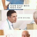 오다주웠다 이미지