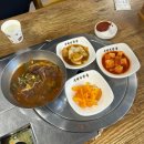 복수 한우음식특화거리 | 대전 근교 금산 한우음식특화거리 맛집 :: 지량리뚝배기한우 (상차림비 없는 정육 식당)