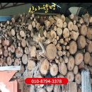 남면한의원 이미지