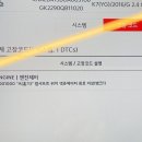 남부보링 이미지