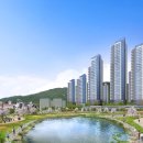 연지푸르지오공인중개사사무소 이미지